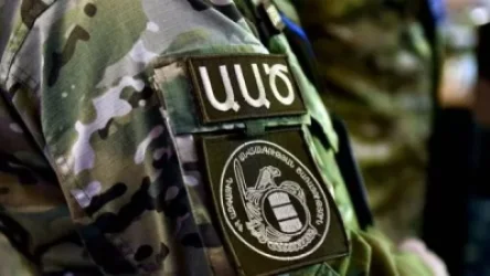 Զգուշացում՝ անօդաչու թռչող սարքեր չկիրառելու վերաբերյալ. ԱԱԾ