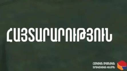 Ի՞նչ անել, եթե մարզերից կենտրոնական հավաքակայան եք ուղևորվում և ունեք տեղափոխման խնդիր