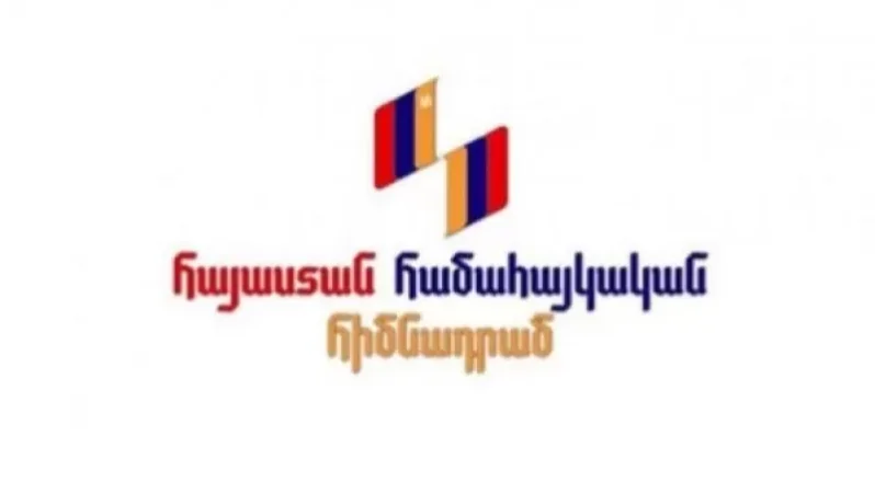 «Հայաստան» համահայկական հիմնադրամի գործադիր վարչությունը մանրամասն հաշվետվություն է պատրաստում իր գործունեության և ծախսերի վերաբերյալ