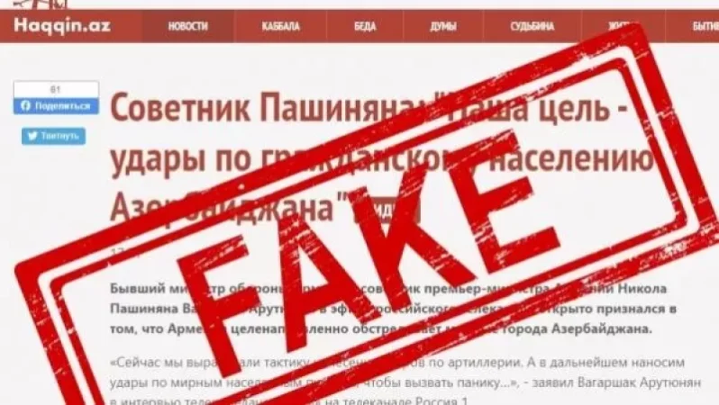 Haqqin.az-ը կեղծում է. Վաղարշակ Հարությունյանը չի խոսել խաղաղ բնակչության թիրախավորման մասի