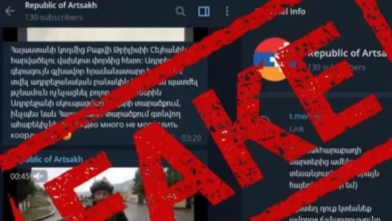 Հակառակորդը տելեգրամում ստեղծել է հերթական կեղծ օգտահաշիվը