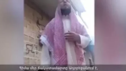 ՏԵՍԱՆՅՈՒԹ. Վարձկանների հավաքագրում Սիրիայում