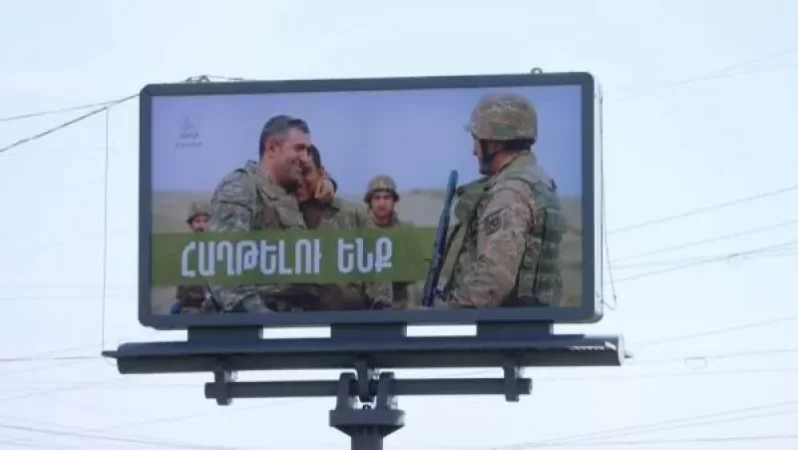 Արգելվում է ՀՀ և Արցախի անվտանգության դեմ քարոզչությունը. որոշումը լրացվել է