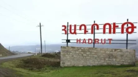 Ադրբեջանի զինված ուժերը կրակի տակ են պահում Հադրութ քաղաքը. ՊՆ խոսնակ