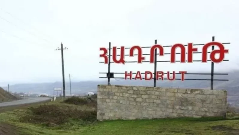 Ադրբեջանական դիվերսիոն խումբը տանը սպանել է Հադրութի երկու բնակչի. ԱՀ ՄԻՊ