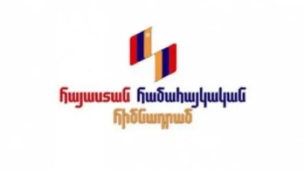 «Հայաստան» համահայկական հիմնադրամին փոխանցվել է 101 մլն 34 հազար դոլար