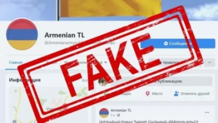 Ադրբեջանական քարոզչություն իրականացնող հերթական կեղծ էջերը. կոչ ենք անում մուտք գործել՝ միայն արգելափակելու նպատակով