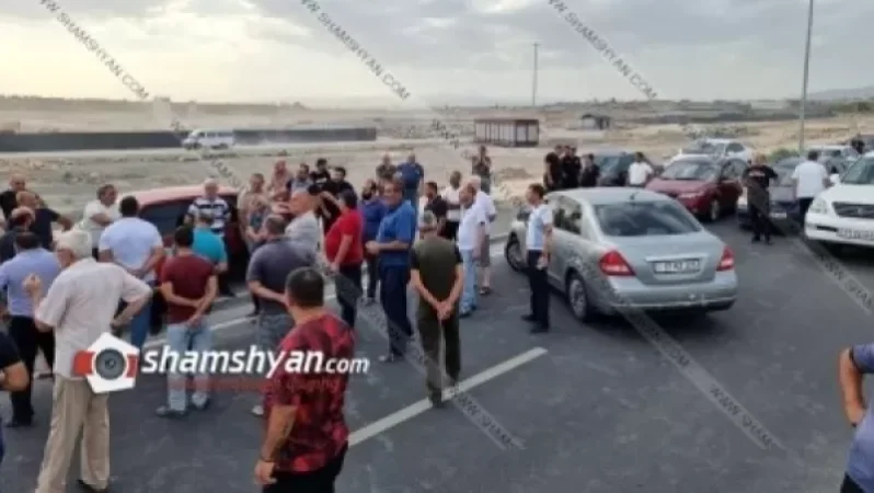 Լարված իրավիճակ՝ Երևանում. քաղաքացիները փակել են Հյուսիս-Հարավ» ճանապարհը