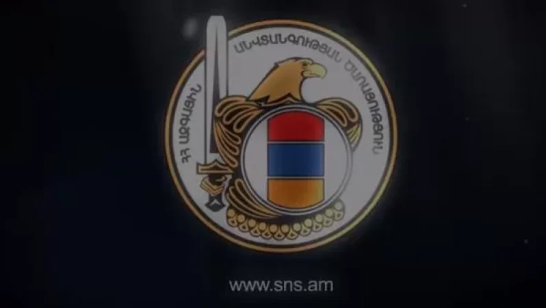 Կտրականապես հերքում ենք Ադրբեջանի հատուկ ծառայությունների հիվանդ երևակայության արգասիքը. ԱԱԾ