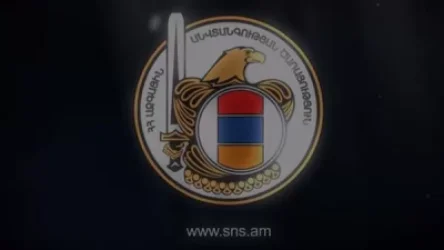 Կտրականապես հերքում ենք Ադրբեջանի հատուկ ծառայությունների հիվանդ երևակայության արգասիքը. ԱԱԾ