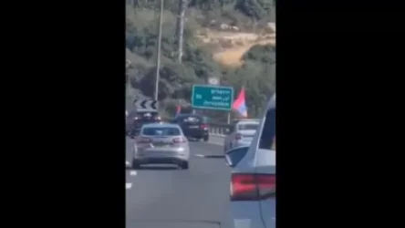 ՏԵՍԱՆՅՈՒԹ. Իսրայելի հայ համայնքը բողոքի ավտոերթ է անցկացրել