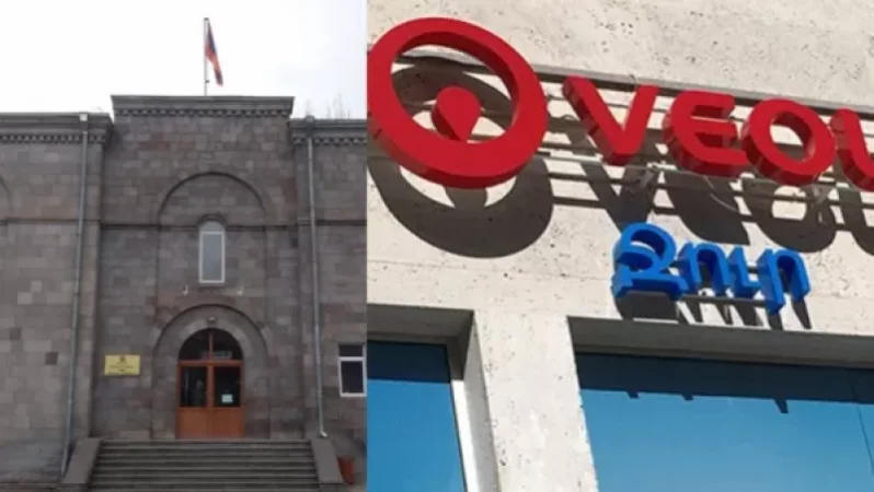 Գորիսից կոշտ նախազգուշացում` «Վեոլիա ջրին»