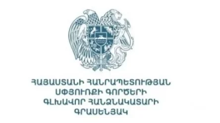 Թուրքիան և Ադրբեջանը բախումներ են փորձում սադրել երրորդ պետությունների տարածքում