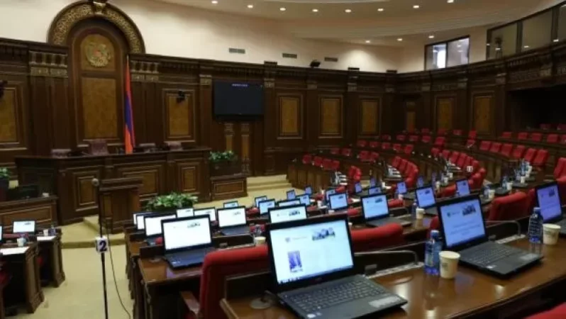 Հոկտեմբերի 21-ին ԱԺ արտահերթ նիստ կգումարվի