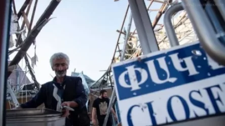 ԼՈՒՍԱՆԿԱՐՆԵՐ. Մարտակերտն այսօր