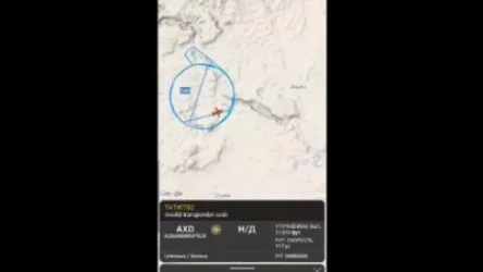 ՏԵՍԱՆՅՈՒԹ. Թուրքական ինքնաթիռի տեղորոշման վերաբերյալ Flightradar-ի ներկայացրած վերջին տվյալը