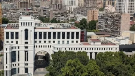 Հայաստանի ԱԳՆ-ն հայտարարություն է տարածել
