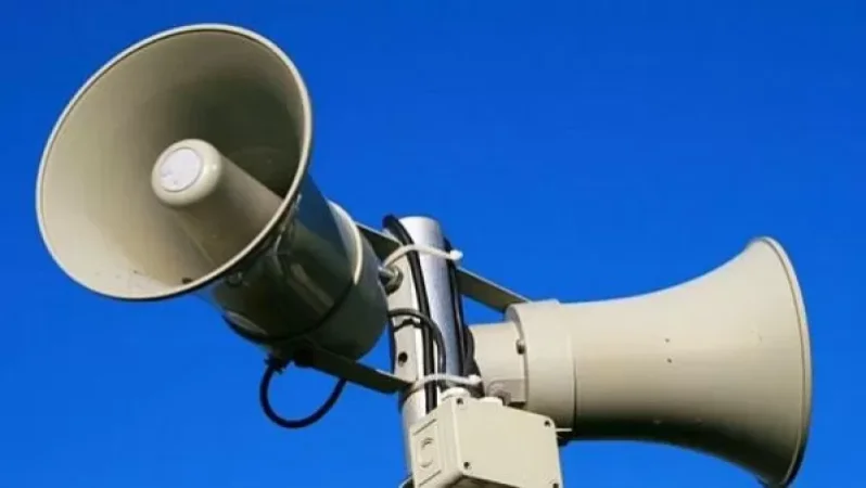 Օդային տագնապները շարունակվում են. ԱՀ ԱԻՊԾ