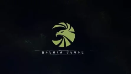 ՏԵՍԱՆՅՈՒԹ.Ալիևյան ռեժիմի հերթական կեղծիքը