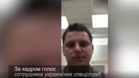 ՏԵՍԱՆՅՈՒԹ. Ուկրաինայի հետախուզությունը ցանկացել է առևանգել ռուսական ռազմական կործանիչներ