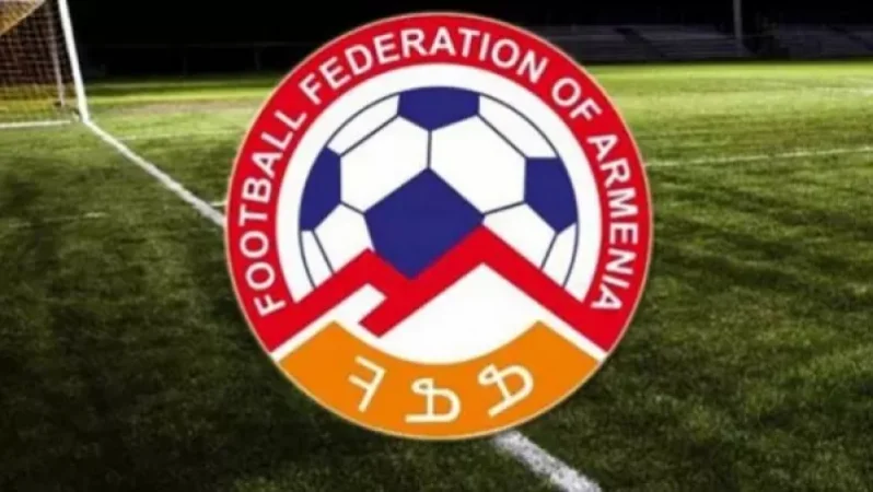 ՀՖՖ-ն պահանջում է ադրբեջանական «Ղարաբաղ» ակումբին հեռացնել եվրագավաթների խաղարկությունից