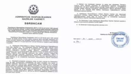 ՏԵՍԱՆՅՈՒԹ. «Մոնթե Մելքոնյան» կիբեր բանակը մուտք է գործել Ադրբեջանի կառավարության էլեկտրոնային փոստերի համակարգ