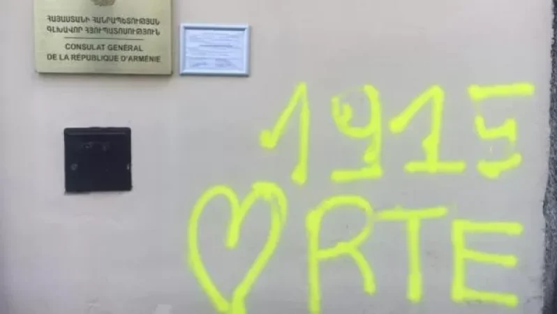 Թուրքերը Լիոնում վանդալիզմի են ենթարկել ՀՀ գլխավոր հյուպատոսության շենքը