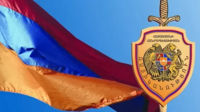 Ոստիկանությունը հայտարարություն է տարածել