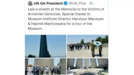 ՄԱԿ-ի Գլխավոր ասամբլեայի ղեկավարը ջնջել է Հայոց ցեղասպանության մասին գրառումը