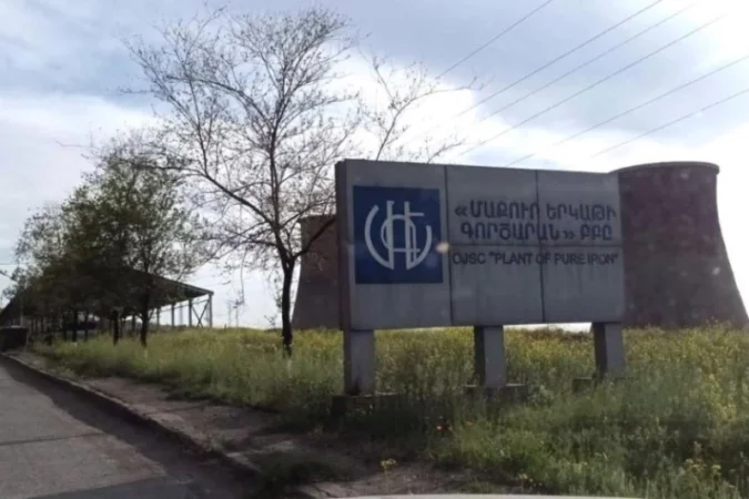 Ձերբակալվել է նախկին պատգամավոր Վահե Հակոբյանի եղբայրը