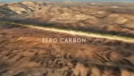 ՏԵՍԱՆՅՈՒԹ. Սաուդյան Արաբիան կկառուցի աշխարհի 8-րդ հրաշալիքը. ինչ է սպասվում