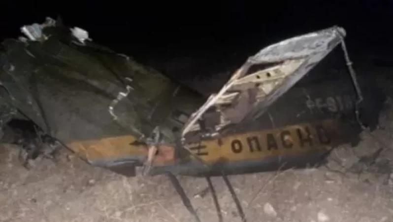 Քրգործ է հարուցվել Հայաստանի տարածքում Մի-24 ուղղաթիռի խոցման դեպքի առիթով