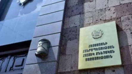 ՀՔԾ-ի պարզաբանումը հանրահավաքի ժամանակ հնչեցված հայտարարության առնչությամբ