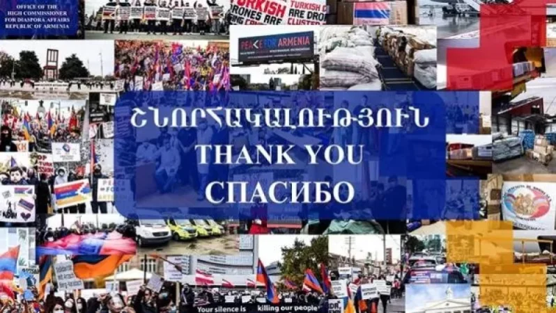 Այս պատերազմում պարտվեցինք բոլորս, սակայն հաղթեցին հայ զինվորն ու հայկական սփյուռքը