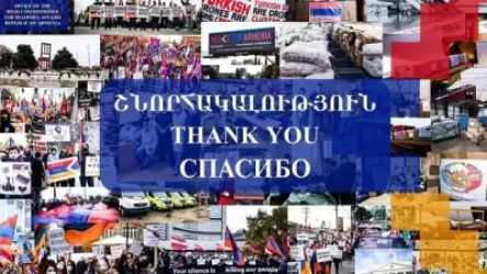 Այս պատերազմում պարտվեցինք բոլորս, սակայն հաղթեցին հայ զինվորն ու հայկական սփյուռքը