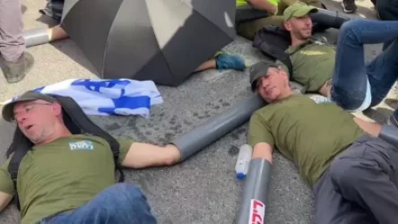 ՏԵՍԱՆՅՈՒԹ. Իսրայելում զանգվածային ցույցեր են անցկացվում