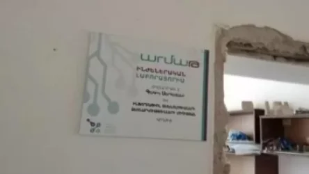 Քաշաթաղում և Քարվաճառում թալանել են «Արմաթ» լաբորատորիաները, գողացել են համակարգիչներն ու ռոբոտի հավաքածուն. Aravot