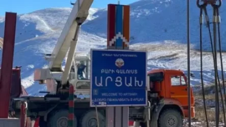 «Բարի գալուստ Արցախ» ցուցանակը ապամոնտաժվում է