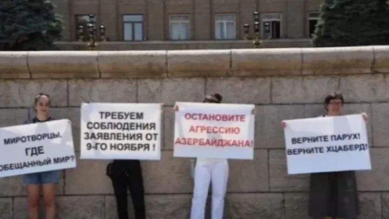 Բողոքի ակցիա՝ Ստեփանակերտում