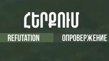 Ադրբեջանական հերթական կեղծիքը. իբր երեկ գերեվարվել է 10-ից ավելի հայ զինծառայող