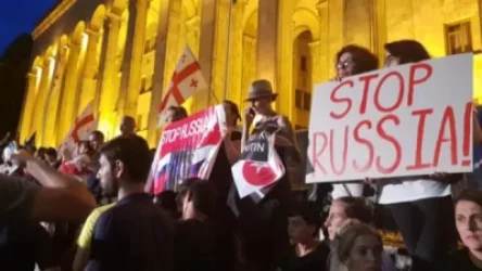 Հակառուսական ցույցեր՝ Թբիլիսիի կենտրոնում