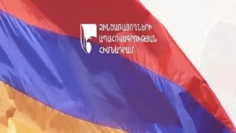 Հատուցումների կարգի վերաբերյալ տեղեկություն. Արցախի կառավարության օպերատիվ շտաբ