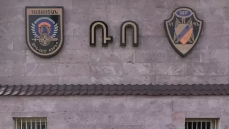 Սմարթ հեռախոսներ, առօրյա լուսանկարներ. ՌՈ բացահայտումը