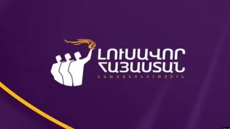 ԼՀԿ-ն խորհրդարանական լսումներ է նախաձեռնել՝ քննարկելու երկրում ստեղծված իրավիճակից ելքերը
