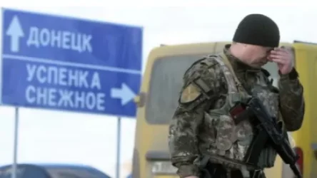 Ուկրաինան հրապարակել է ռուսական կողմի զոհերի թիվը