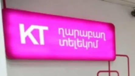 Արցախում հետվճարային բաժանորդների համար հասանելի կլինի շարժական համացանցը