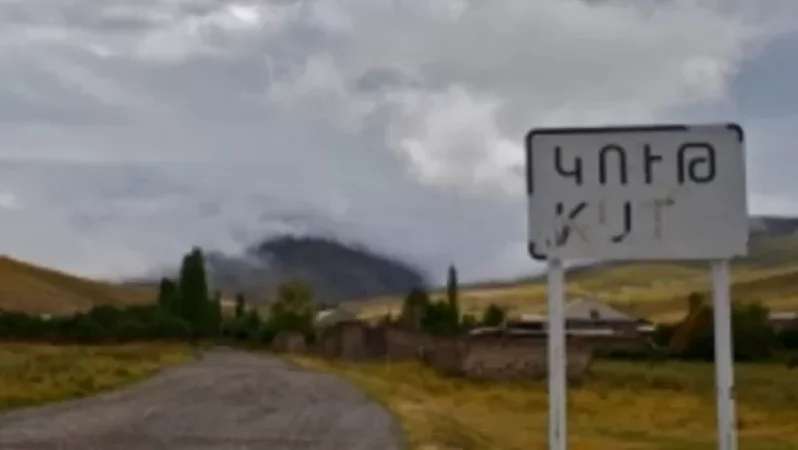 «Քնում ենք ահն ու վախը սրտներումս». Կութ գյուղում անհանգիստ վիճակ է