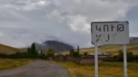 «Քնում ենք ահն ու վախը սրտներումս». Կութ գյուղում անհանգիստ վիճակ է