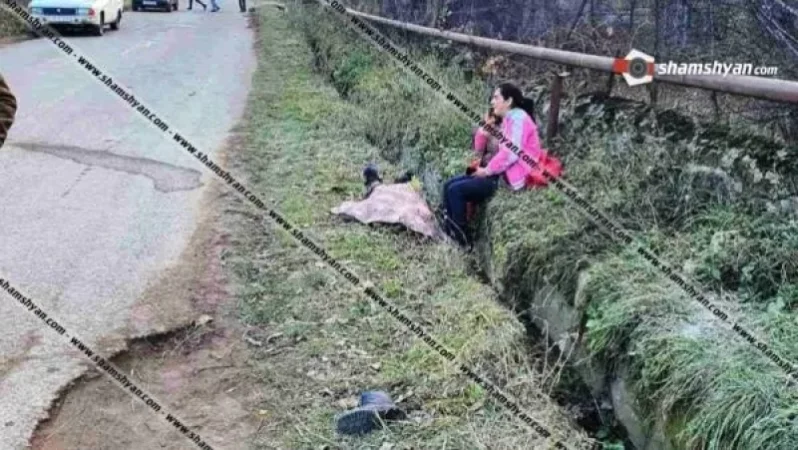 Լոռու մարզում՝ դատարկ ջրատարի մեջ, կնոջ դի է հայտնաբերվել