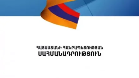 Վարչապետին պաշտոնից հեռացնելու ընթացակարգը` ըստ Սահմանադրության. Արգամ Եղիազարյան